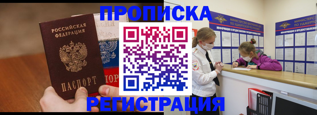 форма 3 в Оленегорске